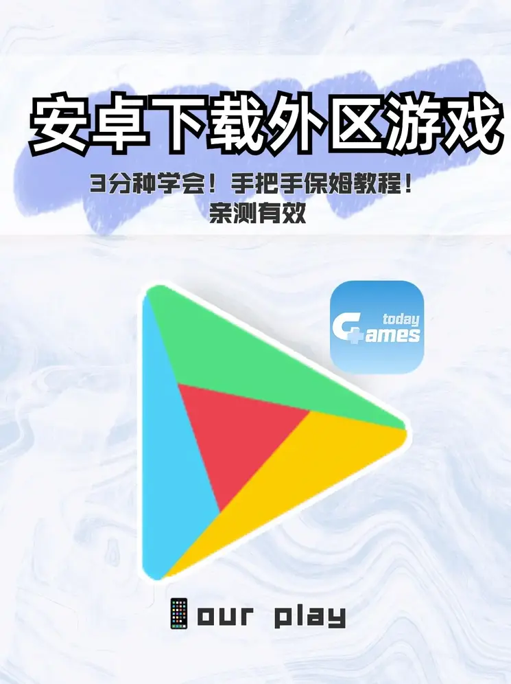 b体育官方下载入口截图0